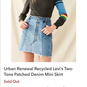 Urban Outfitters’ Urban Renewal Skirt 🛑